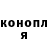 Кетамин VHQ lena jad