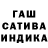 Метадон белоснежный Ben Coffin