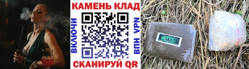 ОМГ ОМГ зеркало  Пестово  ГАШИШ индика сатива 