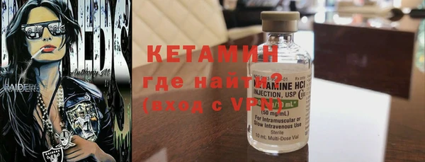 крисы Белоозёрский