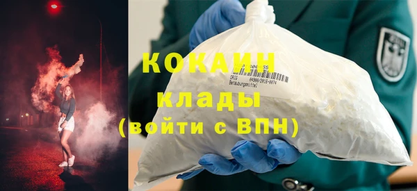 apvp Беломорск