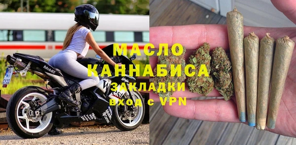 крисы Белоозёрский