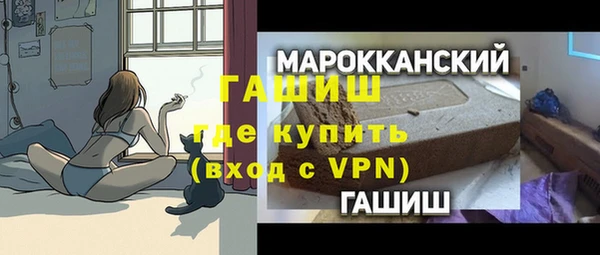 apvp Беломорск