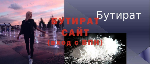 крисы Белоозёрский