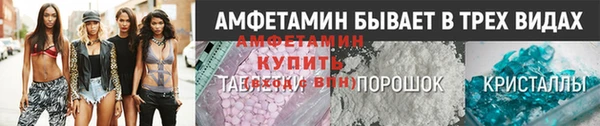 apvp Беломорск