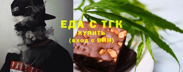 крисы Белоозёрский