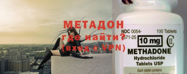 крисы Белоозёрский