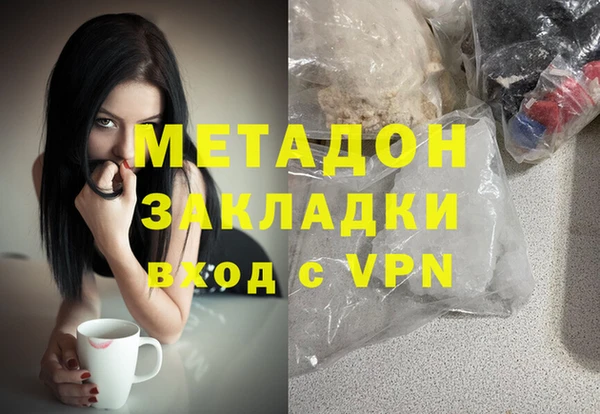 прущий лед Белокуриха