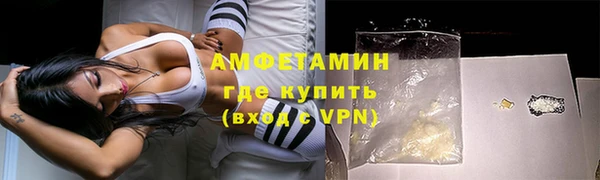 крисы Белоозёрский