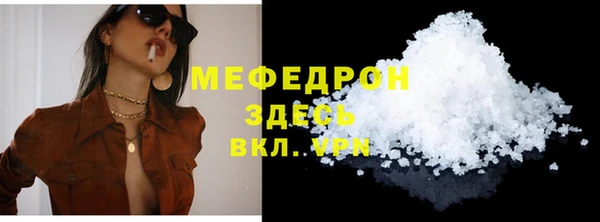 apvp Беломорск