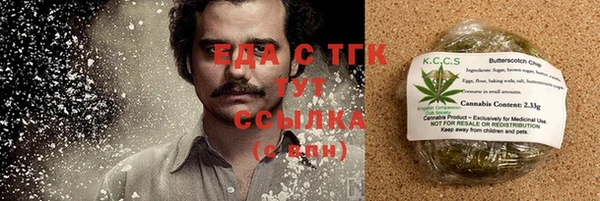 крисы Белоозёрский