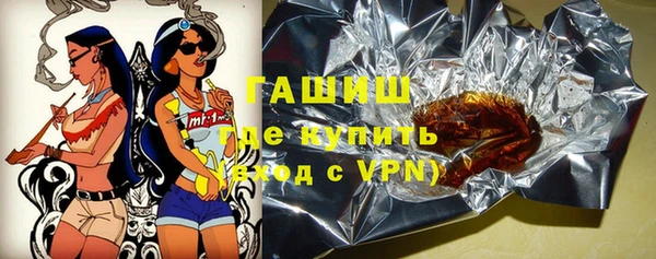 крисы Белоозёрский