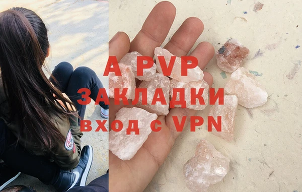 крисы Белоозёрский