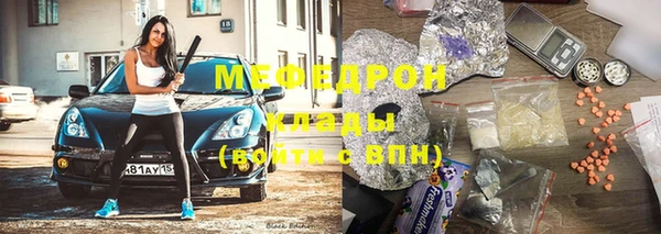 крисы Белоозёрский