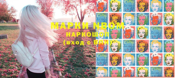 крисы Белоозёрский