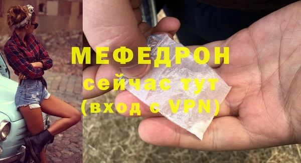 apvp Беломорск