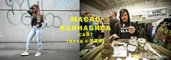 прущий лед Белокуриха