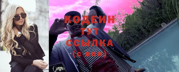 apvp Беломорск
