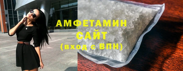 apvp Беломорск