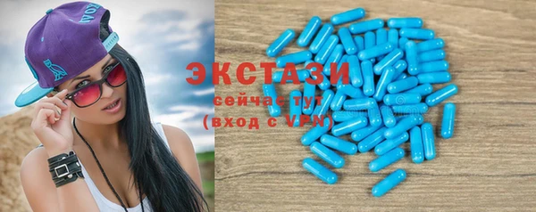 прущий лед Белокуриха