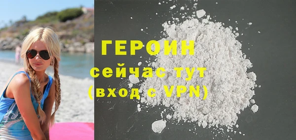 apvp Беломорск