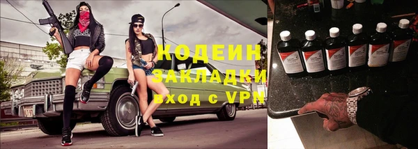 apvp Беломорск