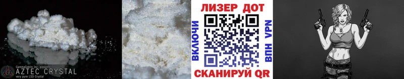 darknet клад  Пестово  ЛСД экстази ecstasy 
